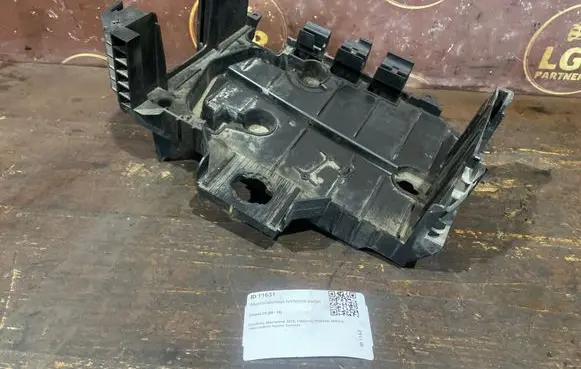Citroen C5 Battery tray 9659039080