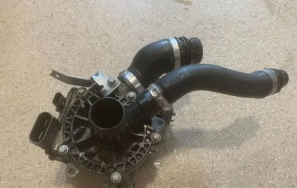 Water pump