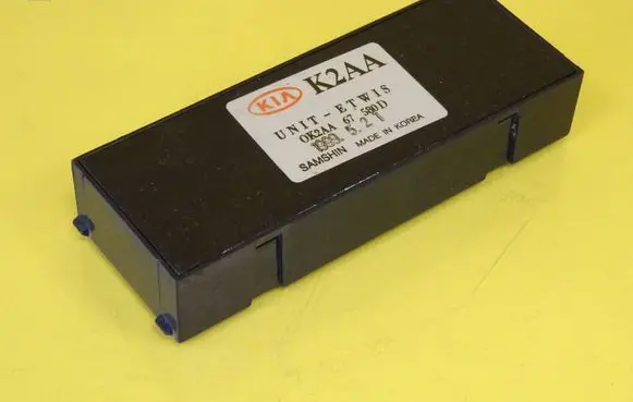 Other control units/modules