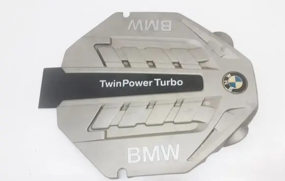 BMW 7 F01 F02 F03 F04 Engine cover (trim) 7577459 7577456