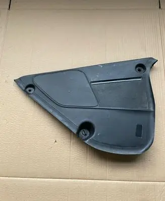 Mercedes-Benz S W222 Engine hood trim 2226801108