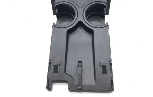 Land Rover Range Rover Sport L320 Cup holder FJI500031