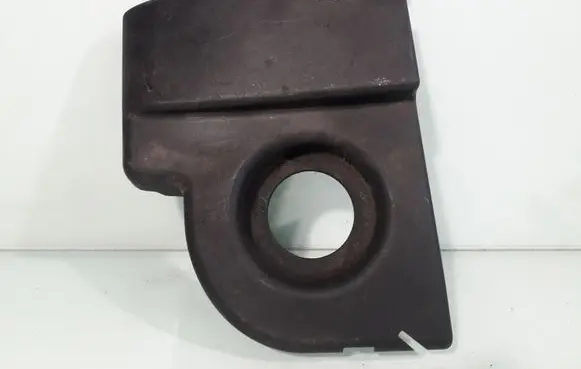 Engine cover (trim)