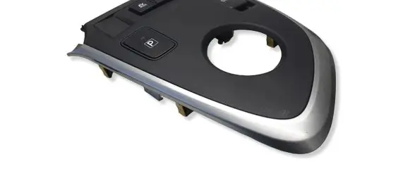 Toyota Auris E180 Gear shifter surround trim plastic 5882102670 861900D030 8471802020A