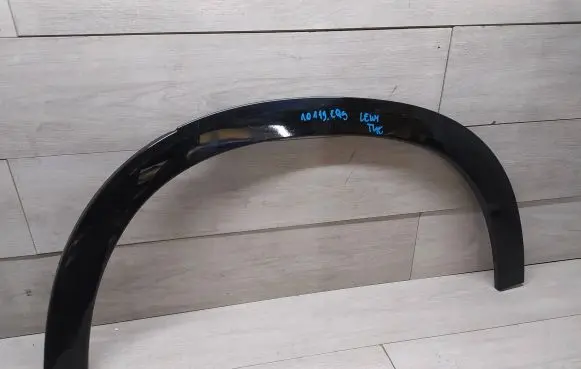 Mercedes-Benz EQS X296 Rear arch trim A2968808101