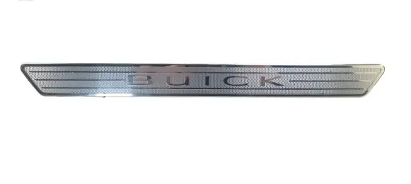 Buick Encore GX I Front sill trim cover