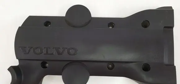 Volvo V50 Engine cover (trim) 30650895
