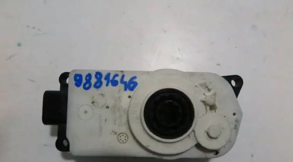 BMW 3 G20 G21 Radiator active air flap actuator 9881646