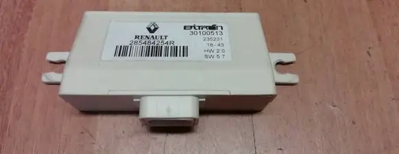 Door control unit/module