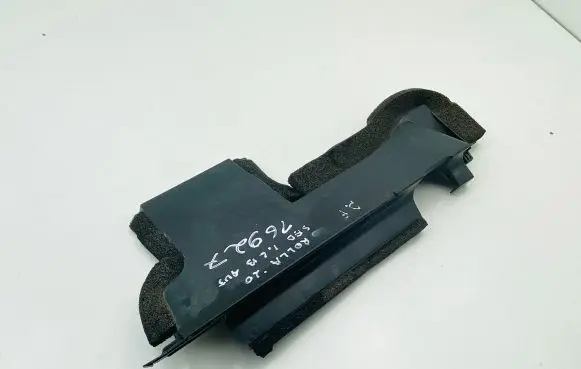 Toyota Corolla E210 E21 Intake resonator 165930T150