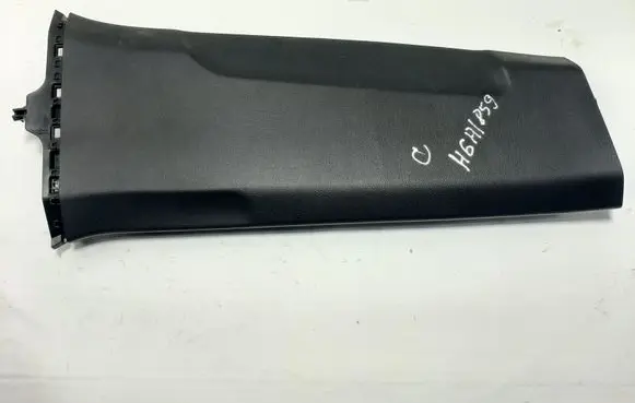 MG MG4 ev (B) pillar trim (top) 11145684