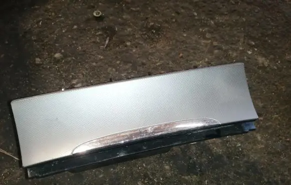 Ashtray (front)