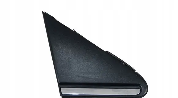 Toyota Avensis T250 Fender end trim 