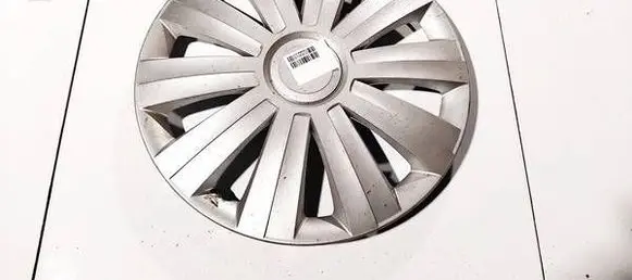 Ford Focus C-MAX R16 wheel hub/cap/trim 