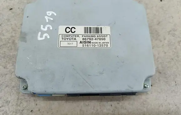 Toyota Prius (NHW20) Parking PDC control unit/module 8679247050