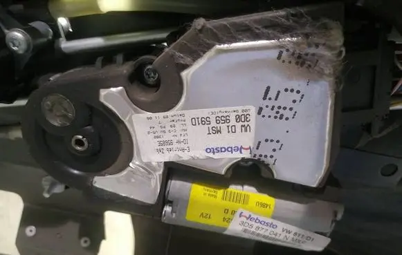 Volkswagen Phaeton Sunroof motor/actuator 3d0959591d