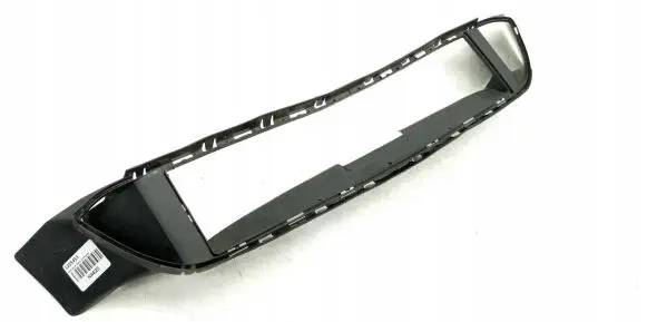 BMW 5 F10 F11 Front bumper lower grill 1225453