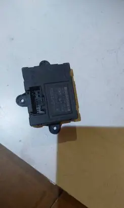 Door control unit/module