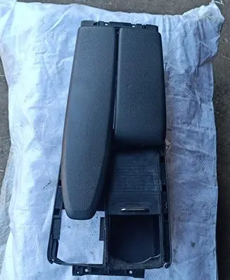 Armrest