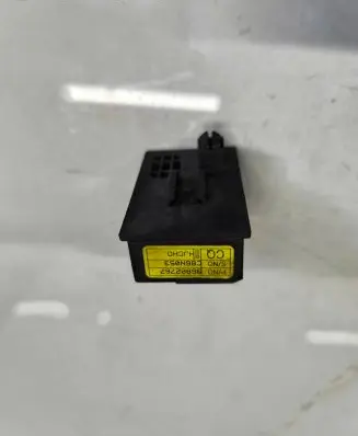 Opel Antara Outside/external air temperature sensor 96802767 C86N053