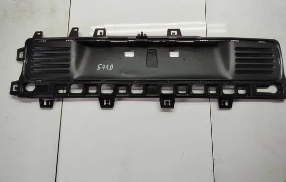 Renault Twingo III Rear bumper trim bar molding 858328942R