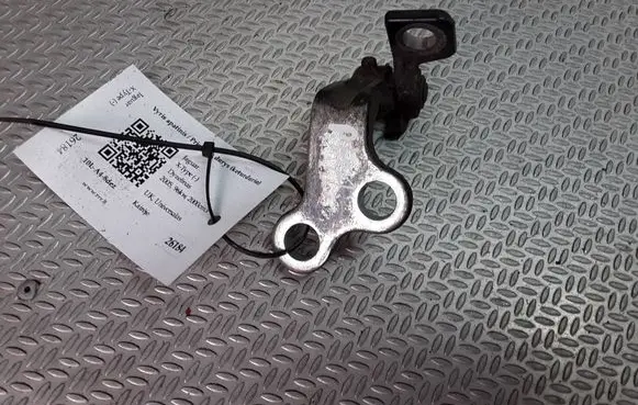 Jaguar X-Type Front door lower hinge 