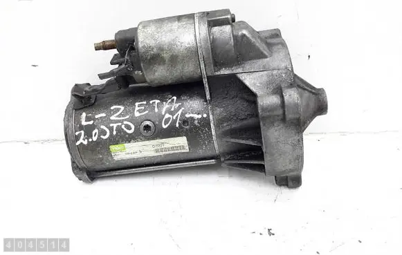 Lancia Zeta Starter motor