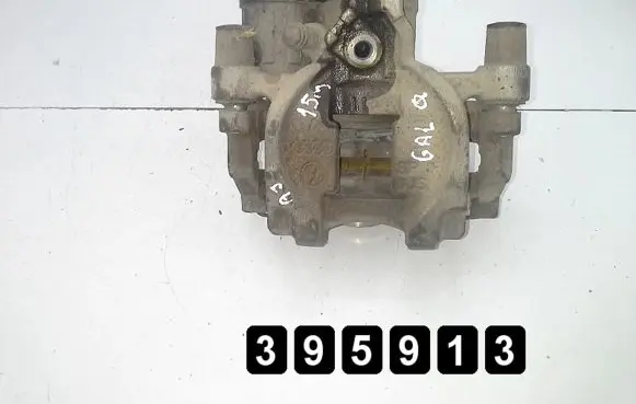 Audi A3 S3 8V Rear brake caliper