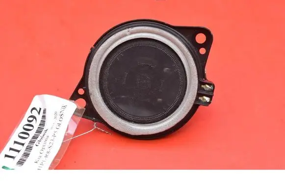 KIA Optima Subwoofer speaker 96320D4200