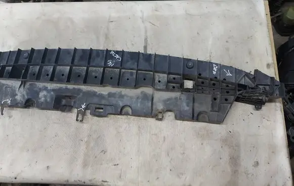 Citroen C4 Cactus Front bumper skid plate/under tray 9801739780