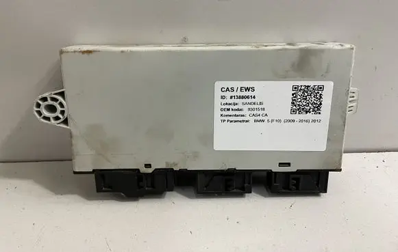 BMW 5 F10 F11 CAS control unit/module 9301518