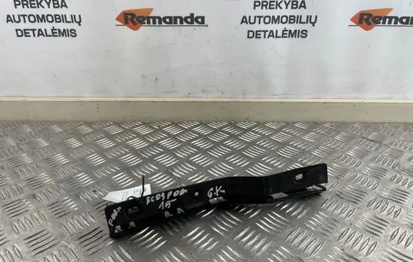 Ford Ecosport Rear bumper mounting bracket CN1517A882