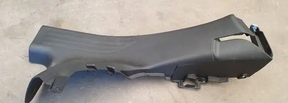 Peugeot 508 Rear sill trim cover 9686361577