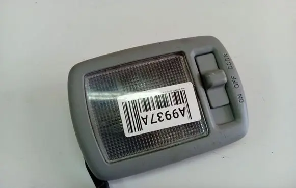 KIA Sorento Rear seat light 926202P0