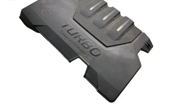 Hyundai i20 (BC3 BI3) Engine cover (trim) 2924007611 2924007601