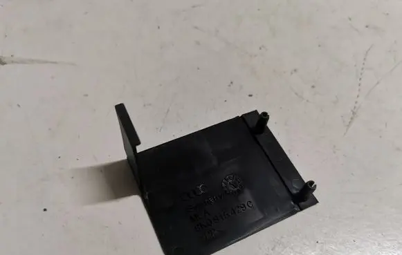 Audi A5 8T 8F Battery box tray cover/lid 8K0915429C