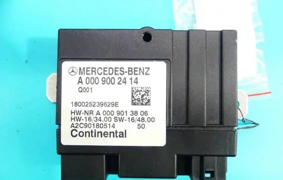 Central body control module