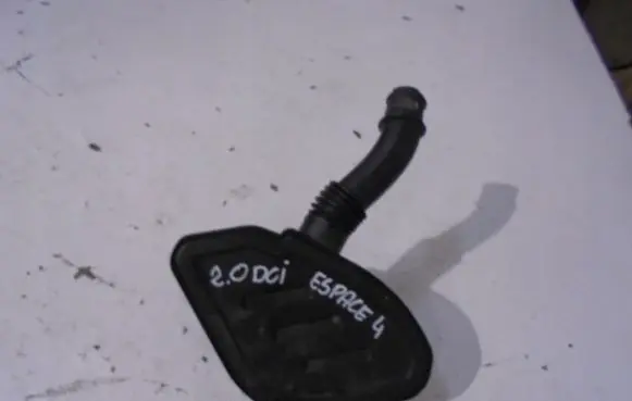 Intake resonator