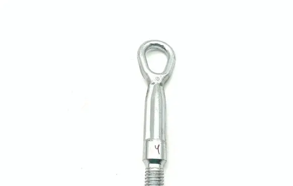 BMW X5 F15 Towing hook eye