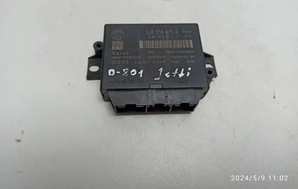 Skoda Yeti (5L) Parking PDC control unit/module 5J0919475A