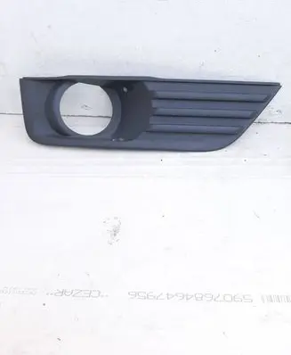 Ford Focus Front bumper lower grill 4M5119951AE