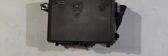 Dodge Charger Fuse box set P68083957AB