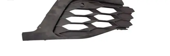 Volkswagen Golf VIII Front bumper lower grill 5H0853666G