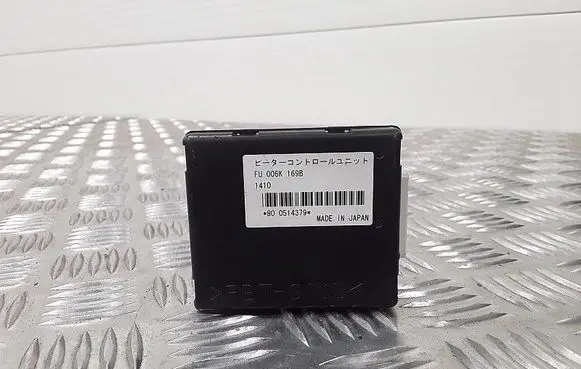 Mazda CX-5 Door central lock control unit/module FU006K169B