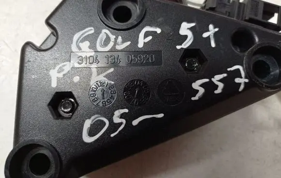 Volkswagen Golf Plus Sound amplifier 1K0035463D