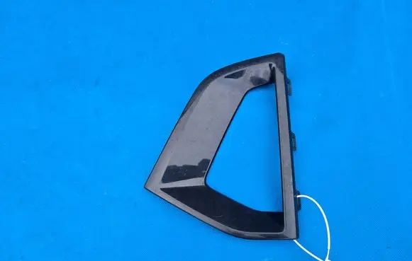 BMW 5 G30 G31 G38 Front bumper lower grill 9463479