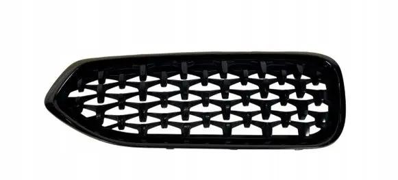 BMW Z4 g29 Front bumper upper radiator grill 8091296