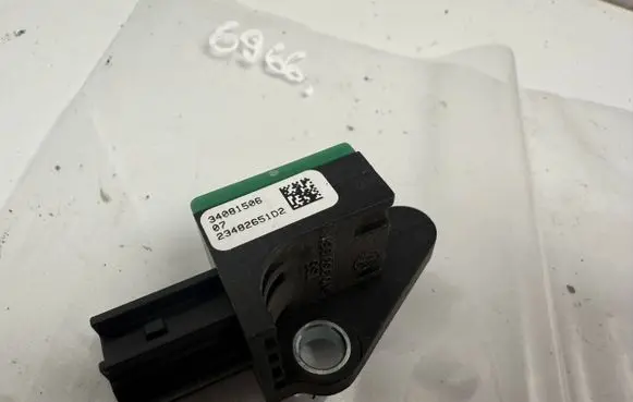 Skoda Superb B6 (3T) Airbag deployment crash/impact sensor 34081506 23482651D2