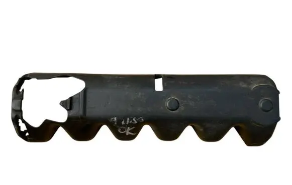 Engine cover (trim)