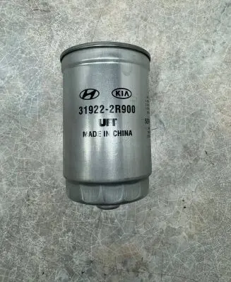 Fuel filter